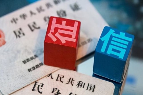 上汽通用金融车贷逾期多久车子被执行？逾期一年会如何影响征信？能否协商缓期还款？逾期后应如何操作？