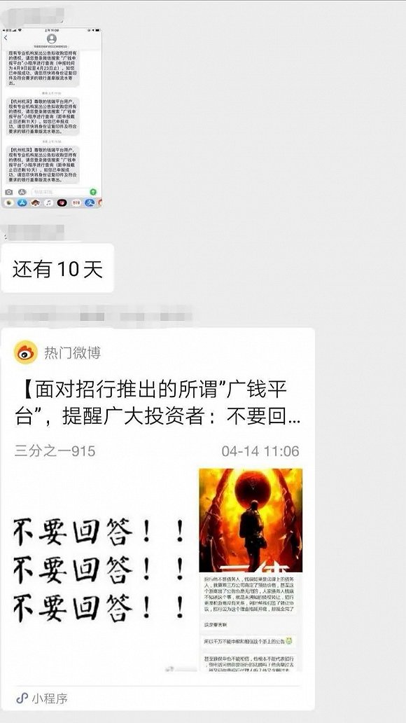 美团平台借钱逾期走司法程序会怎么样处理？