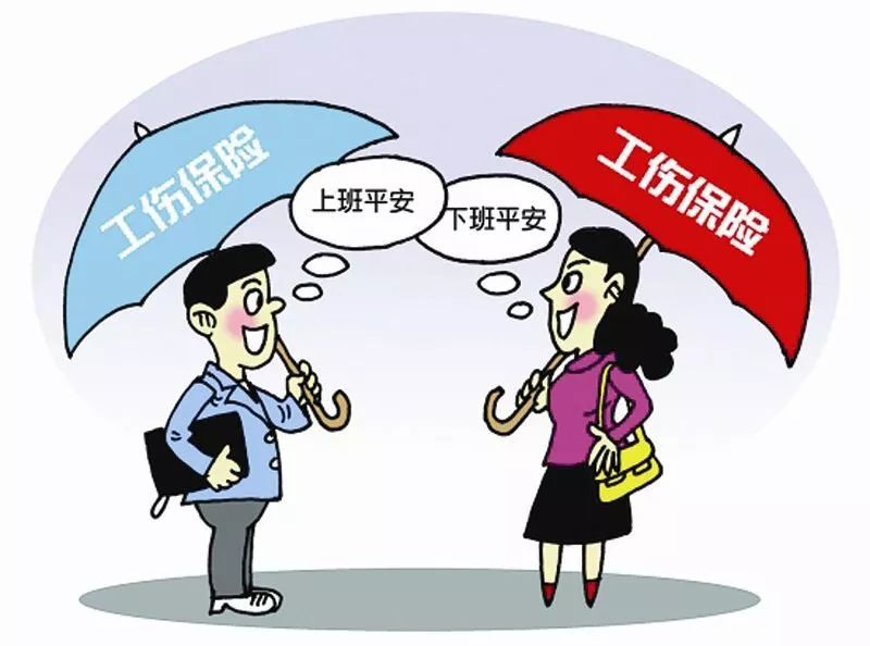 养老保险金逾期怎么办