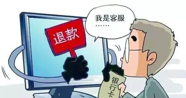 养老金逾期未到账慌,小保帮到您