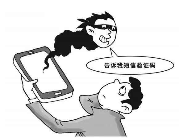 养老金逾期未到账慌,小保帮到您
