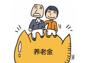 养老金逾期未到账慌,小保帮到您