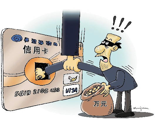 男朋友信用卡逾期了女朋友该不该帮他还款