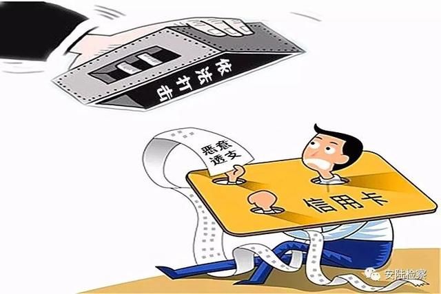 男朋友信用卡逾期不还,女方有义务还吗？该如何应对男友信用卡逾期问题？