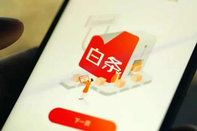 招联金融逾期被起诉冻结银行账户和微信，还用跟客服沟通吗？