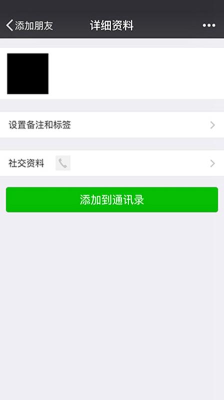 车贷逾期不还会不会锁定驾驶证了，车子会被锁吗？