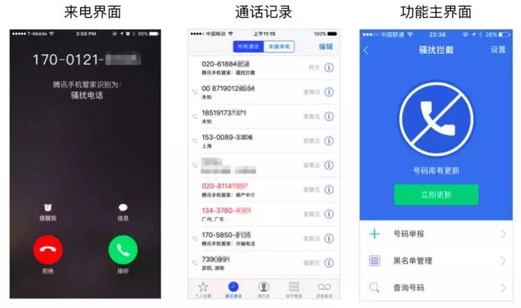 网商贷突然降低额度还不上,多长时间会变黑名单，怎么办？