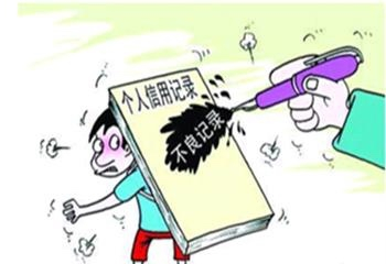 新网银行逾期了还款后还能继续使用吗的安全和后果是什么？