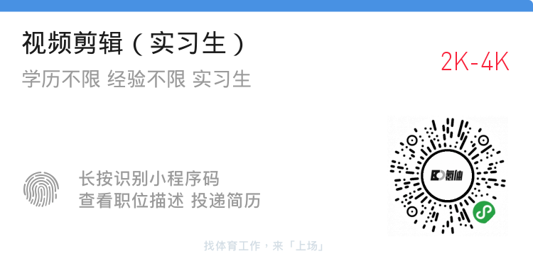 高风险逾期处理专员工作内容及岗位职责