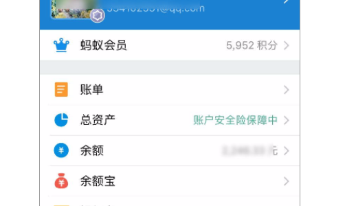借呗逾期支付宝会扣余额的钱吗，如何处理逾期问题？