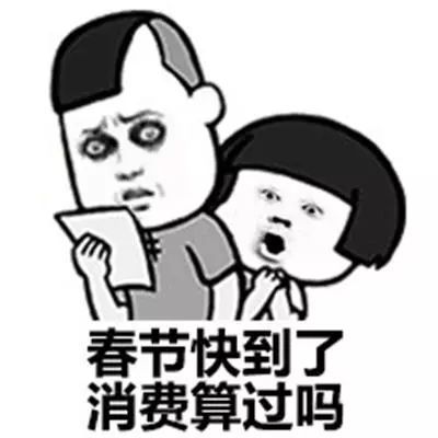 安逸花逾期第二天会不会给家里打电话，安逸花逾期几天会打电话给通讯录的人，安逸花逾期2个月会给亲人打电话