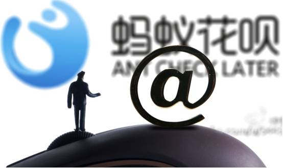 借呗网商贷逾期能买社保吗知乎相关问题与还款方式