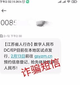 度小满逾期1天会怎么样，度小满逾期两天会有影响吗，度小满逾期了半天会上征信吗