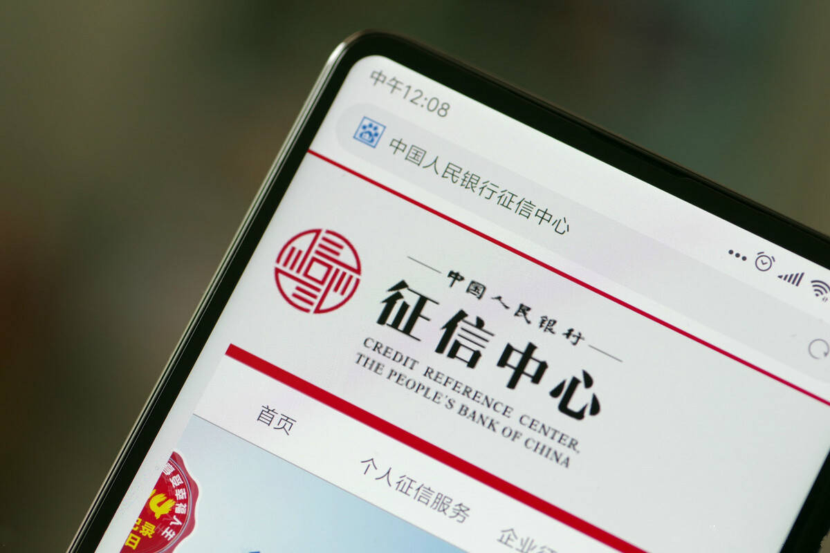 日照银行阳光贷逾期后法院要求调解是真的吗