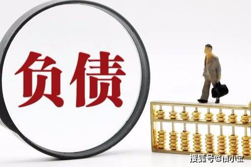 网贷信用卡逾期会坐牢吗，永远不接催收电话的后果是什么？