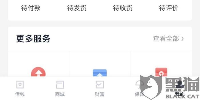 企业征信逾期一次会有贷款影响吗知乎如何处理？