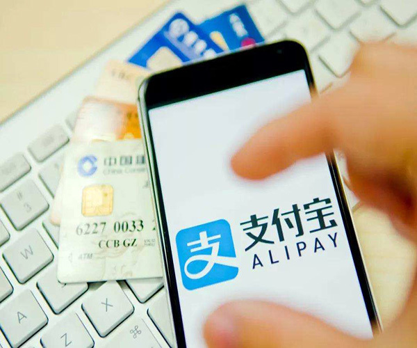 支付宝逾期了一两天怎么办理期还款和信用卡？