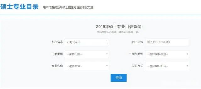 改名字有逾期还能改吗？现在改了名字原来的逾期能查到吗？