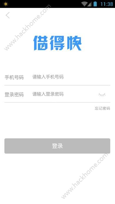 改名后征信逾期没有了，怎么恢复逾期记录，后果如何？