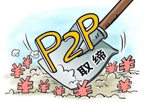 邮政贷款逾期多久能被起诉执行呢及解决方法