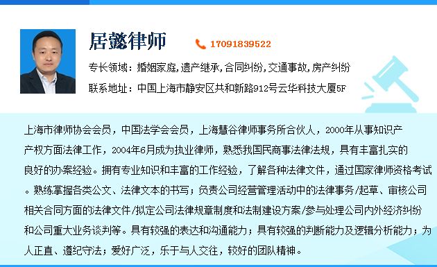 邮政贷款逾期多久能被起诉执行呢及解决方法