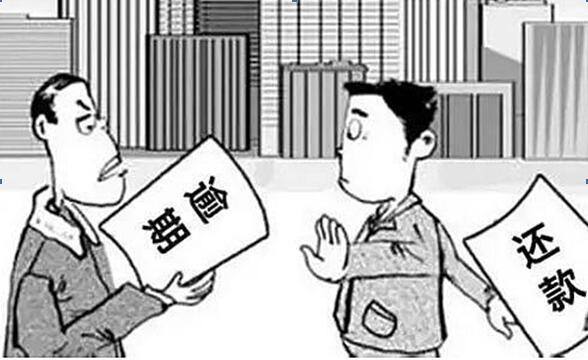 邮政贷款逾期多久能被起诉执行呢及解决方法