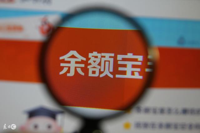 支付宝有逾期行为影响买车买房贷款吗怎么办理