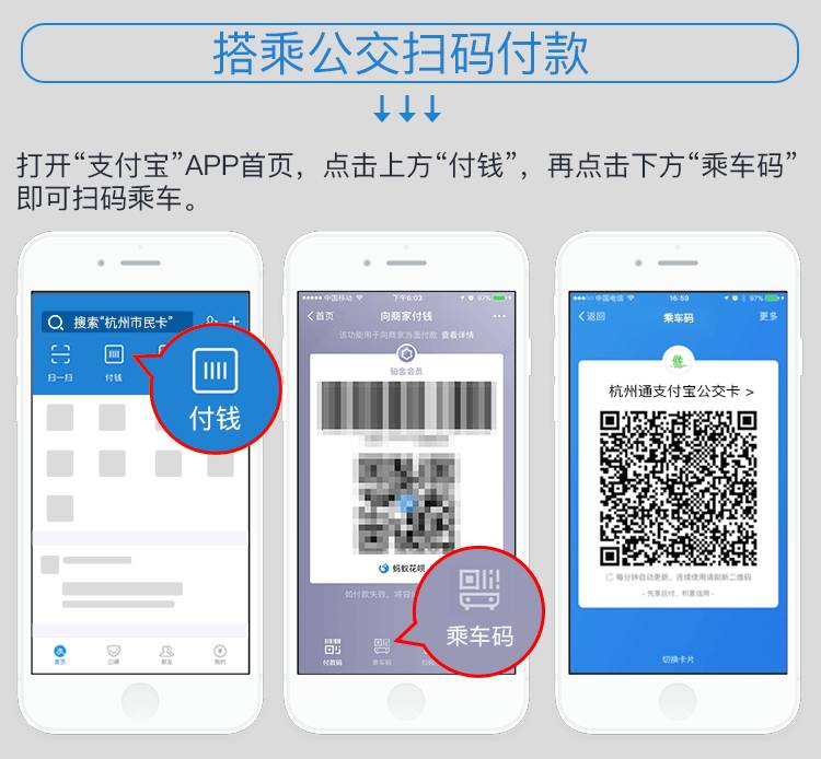 支付宝有过逾期影响买车贷款吗？如何解决？