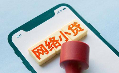 如果逾期了实在没钱还怎么办