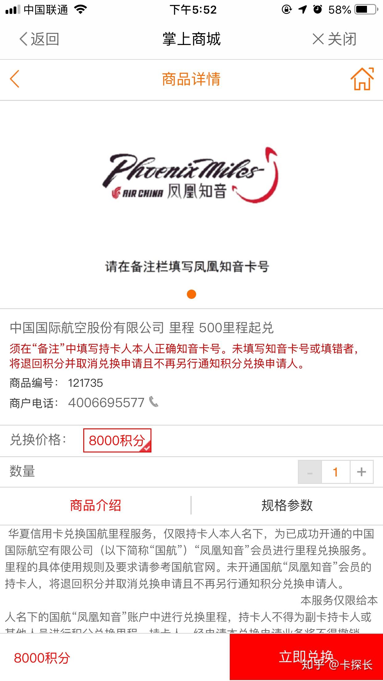 京东逾期两年,还清够还能银行贷款吗?