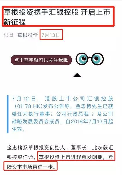 逾期超过3年可以确认为坏账吗及处理方法