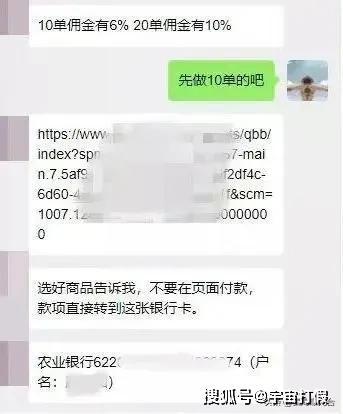 豆豆钱逾期3天了，怎么办？逾期10天还款后，金额翻倍了吗？逾期几天会要求全额还款？逾期3个月未还清后会发生什么？