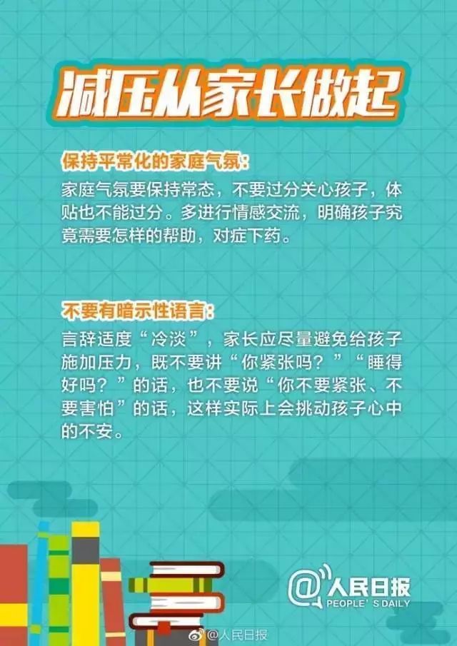 山西农信信用卡逾期一天的影响及应对方法
