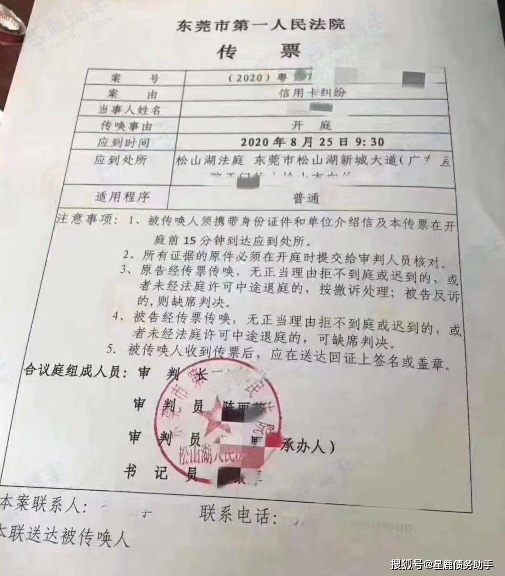 信用卡逾期对办理营业执照是否有影响，以及如何处理信用卡逾期问题？