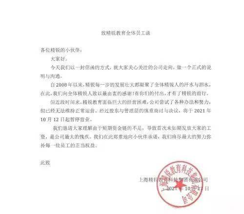 欠信用卡能办个体营业执照吗？影响及解决方法。