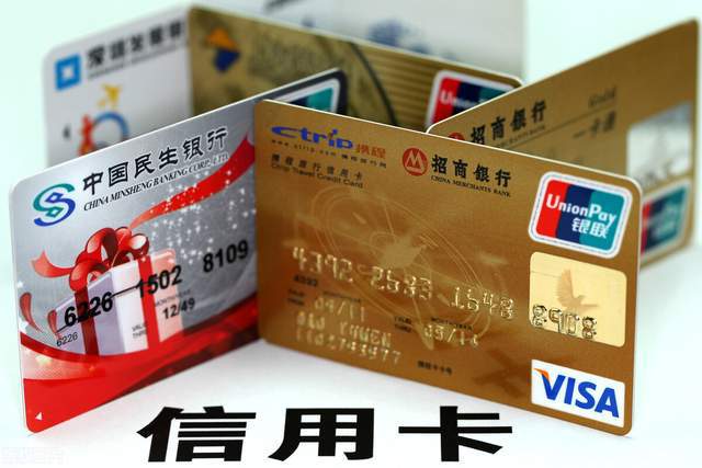 在银行信用卡逾期，还能不能办理蓄卡及其他信用卡
