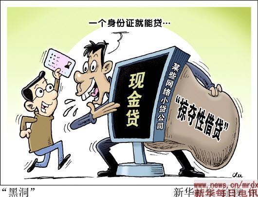 高炮逾期为什么不给本人打电话了，电话不接会怎么样？