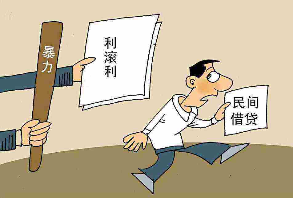 高炮逾期为什么不给本人打电话了，电话不接会怎么样？