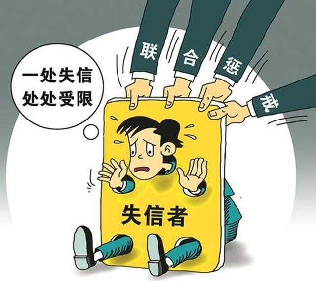 高炮逾期电话不接会怎么样处理