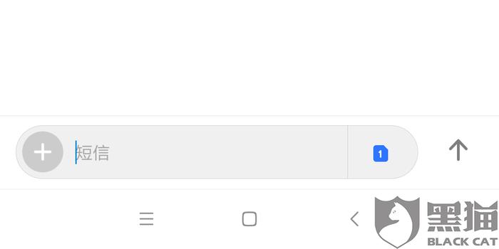 中信银行信秒贷逾期七天会怎么样？成功协商结清后是否还有额度？