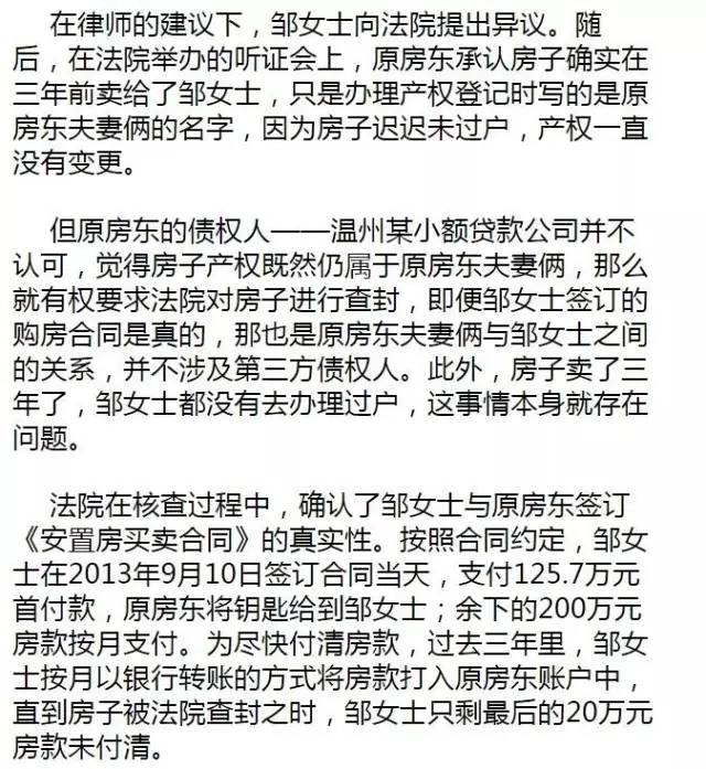买卖合同未约定逾期付款利息的法律规定和计算