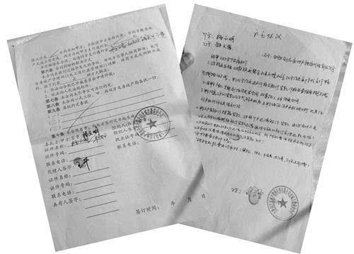 买卖合同未约定逾期付款利息的法律规定和计算