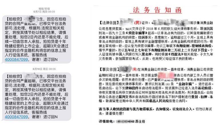 老年人信用卡逾期会被起诉吗及应对措