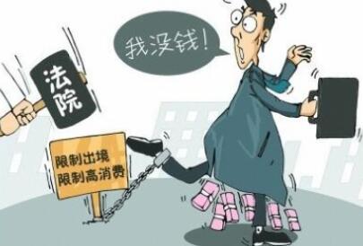 老年人信用卡逾期会被起诉吗及应对措