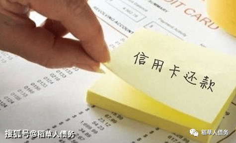 信用卡1万逾期多久会被起诉会坐牢么，逾期一年后信用卡1万块钱会发生什么？