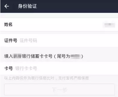 以前分期付款还完了,逾期记录还有吗，以前分期手机逾期过还了还能分期吗？