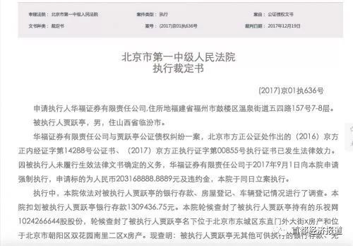 美团生意贷逾期几个月没还后果会怎么样，被要求结清全款，是否还能再次借款成功？