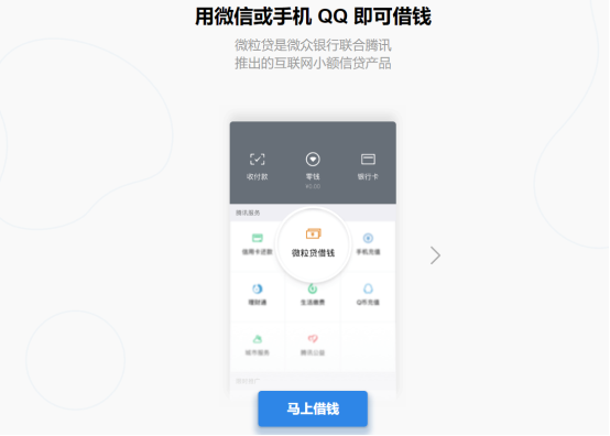 中邮逾期5天会关闭分期还款吗为什么还不了款，逾期一个月要求全部还完