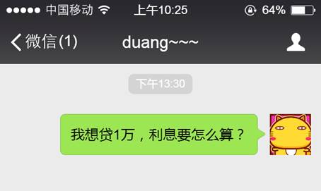 中邮逾期5天会关闭分期还款吗为什么还不了款，逾期一个月要求全部还完