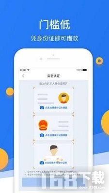 中邮逾期5天会关闭分期还款吗为什么还不了款，逾期一个月要求全部还完